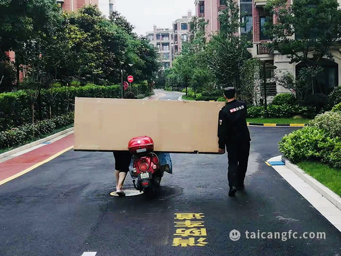 2.6.jpg