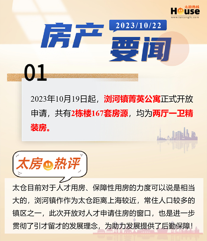 2.1.jpg