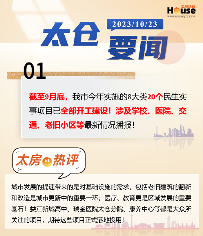 1698051261115420.png 1.1.png