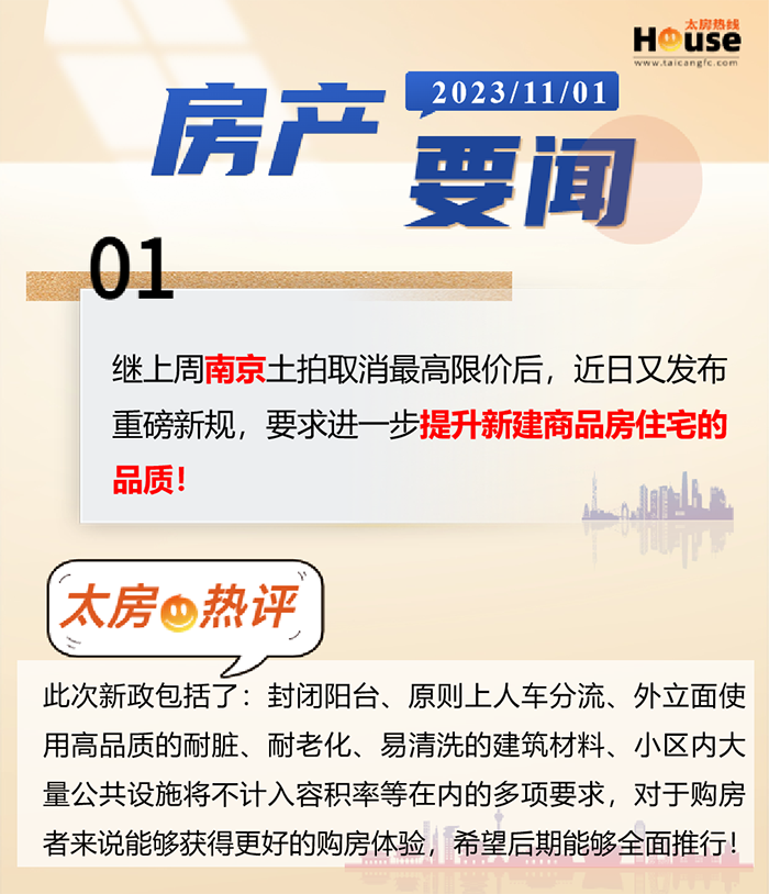 1698817773168740.png 1.1.png