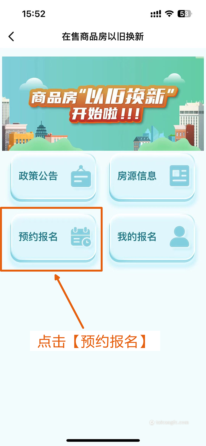 1.3.png