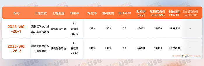 1702211322142373.jpeg 4.2.jpg