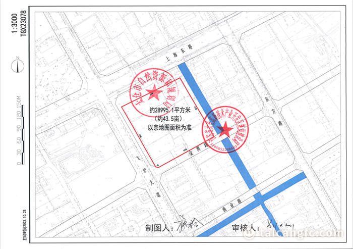 1702211360904329.jpeg 4.4.jpg