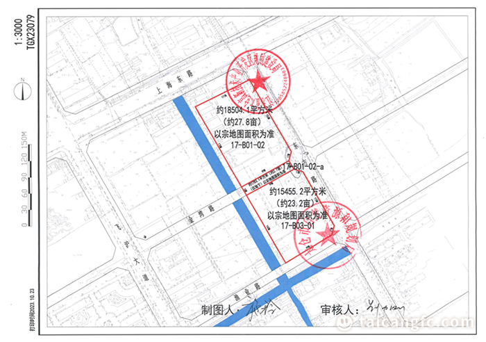 1702211409172854.jpeg 4.6.jpg