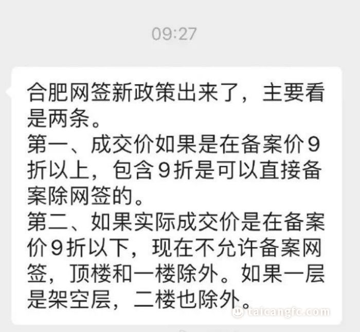 5.2.jpg