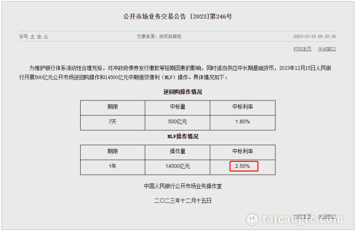 1703129958419898.png 1.3.png