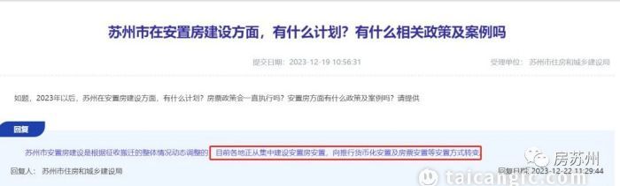 1703735413358781.jpeg 2.2.jpg