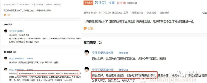 1703735455735528.jpeg 2.5.jpg