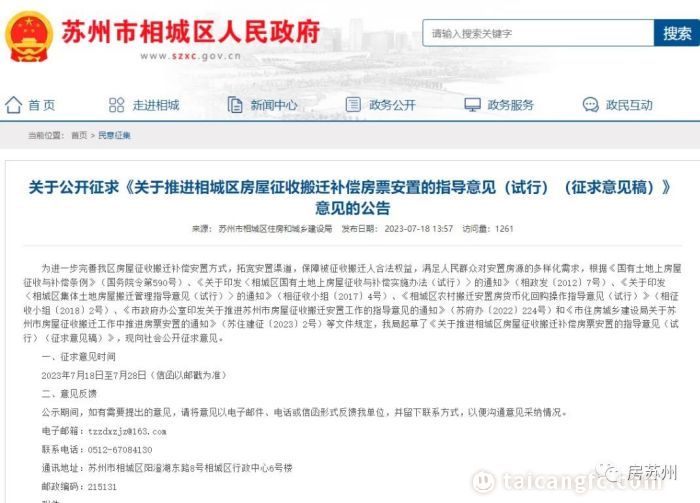 1703735475492798.jpeg 2.6.jpg