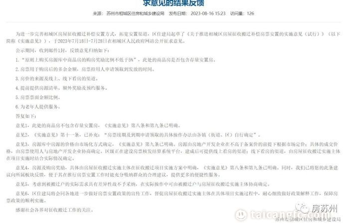 1703735486670905.jpeg 2.7.jpg