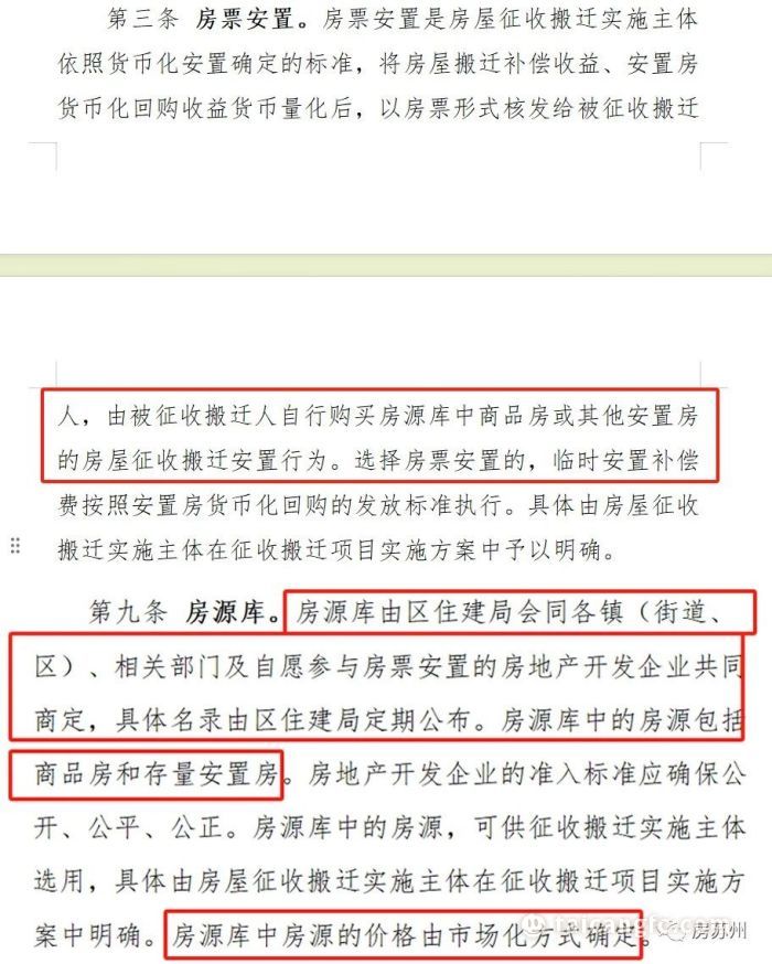 1703735495776692.jpeg 2.8.jpg