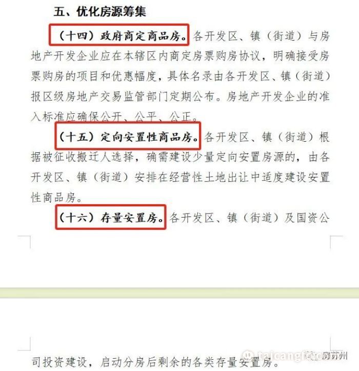 1703735532920469.jpeg 2.92.jpg