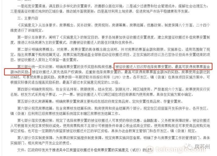 1703735566210136.jpeg 2.961.jpg