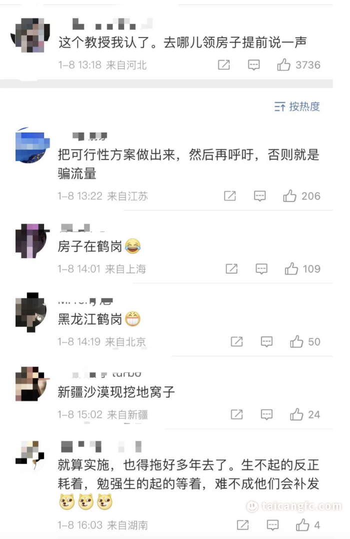 1704863168182324.png 2.6.png