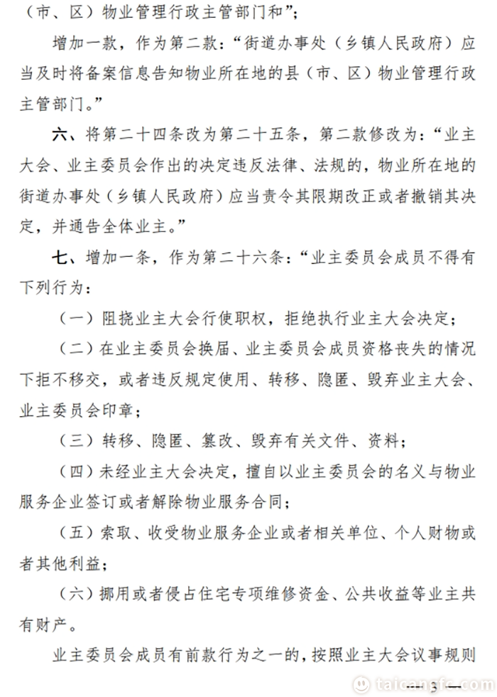 1705992971729025.png