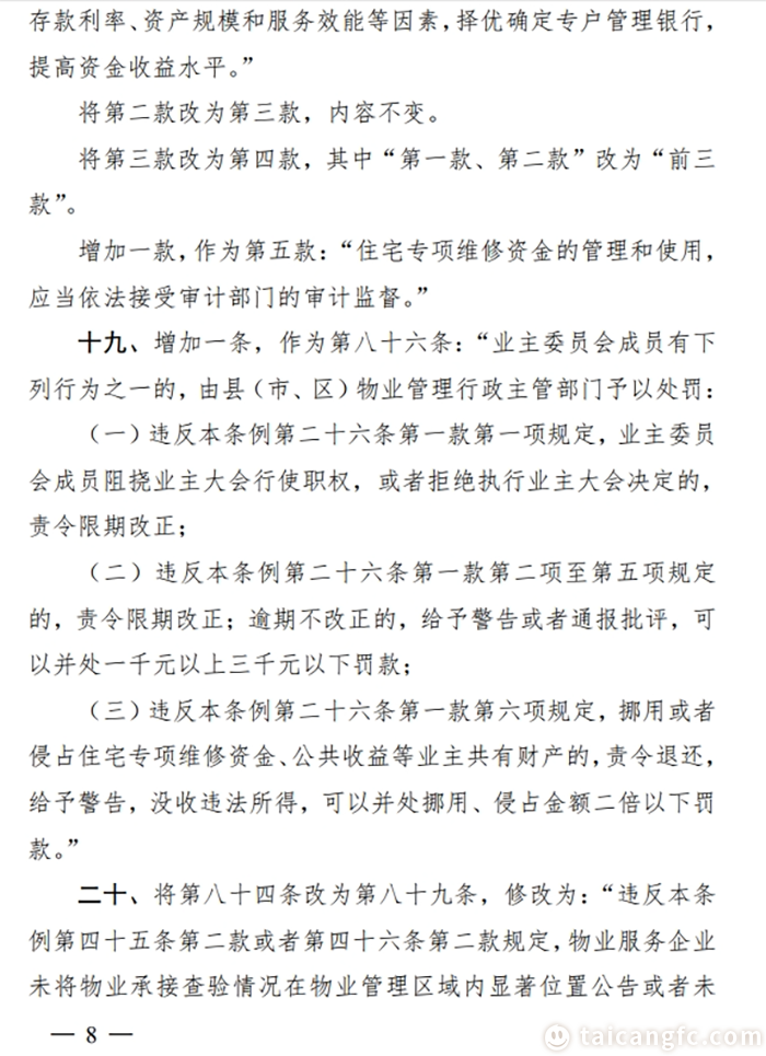 1705992972511328.png