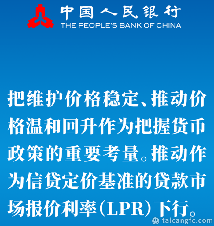 1706249058106877.png 2.png