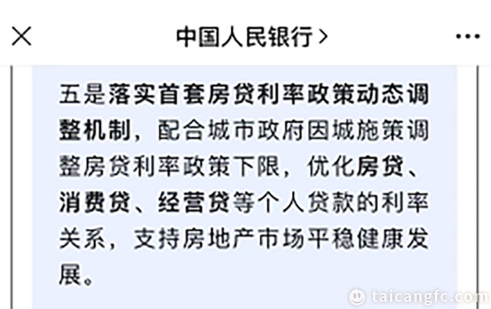 1706249064243533.png 3.png