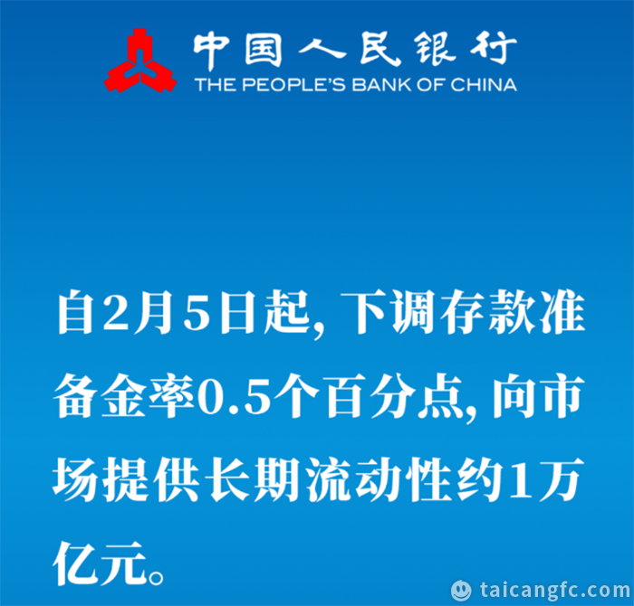 1706249072774676.png 4.png