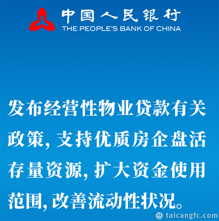 1706249090207343.png 6.png