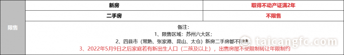 1706584646709386.png 3.png