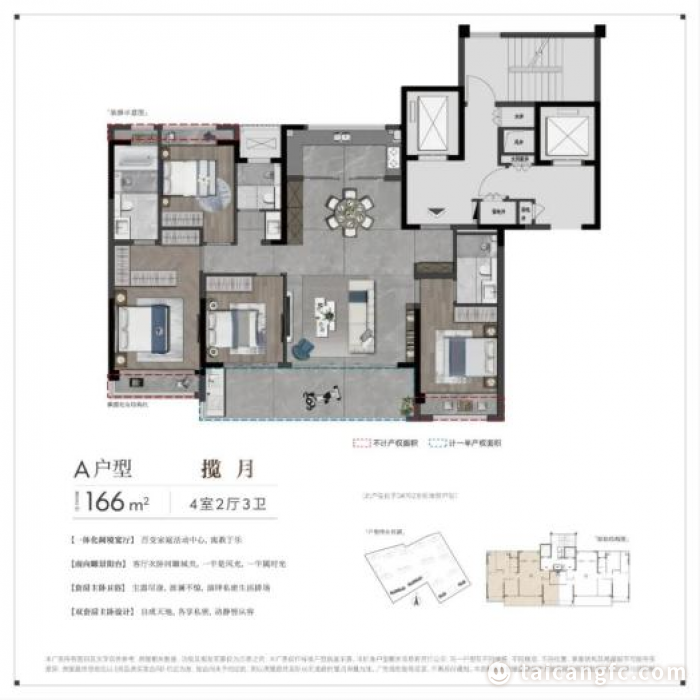1708405284140216.png 图片 12.png