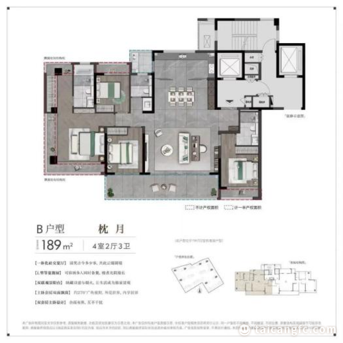 1708405291105829.png 图片 13.png