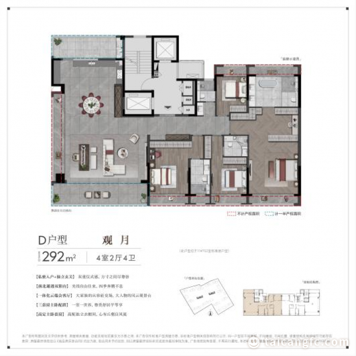 1708405302720167.png 图片 15.png