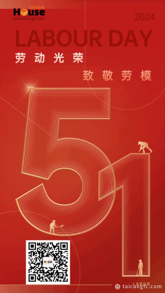 微信截图_20240506111131.png