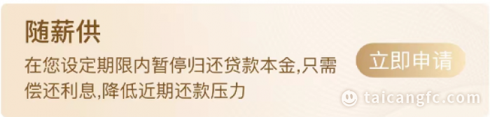 1.7.png
