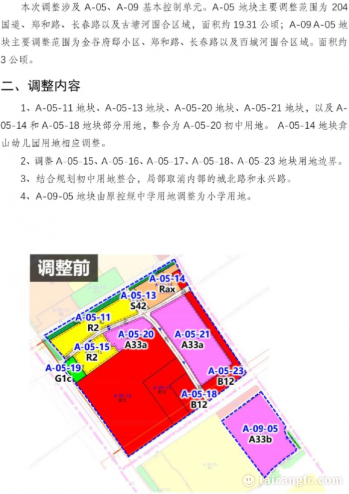 1718861576104078.png image.png