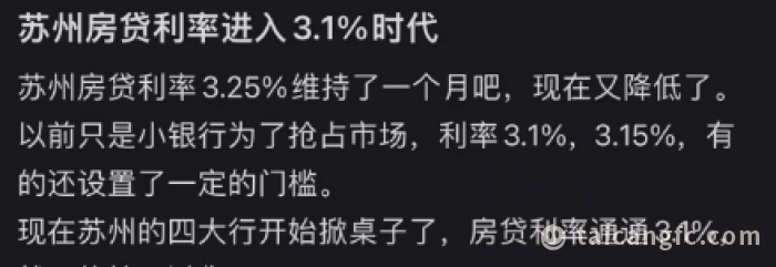 1719298797165180.png bbc9189407c665247c5bc70590120d0a.png