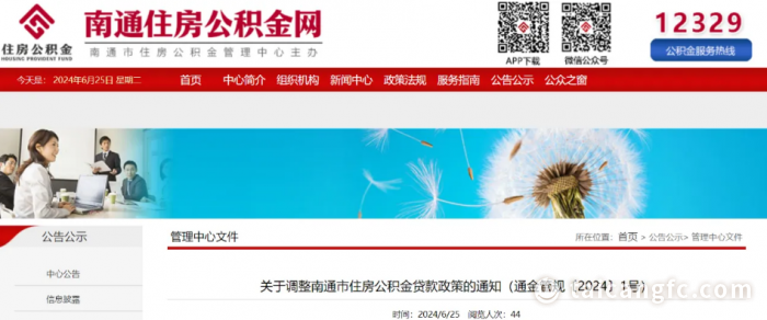 1719452440184241.png image.png