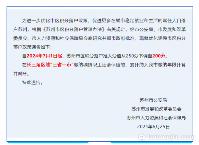 0bdc2d57bd9b894d2c823e3c2d95c7b7.png