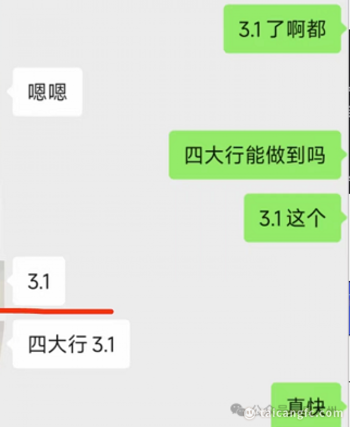 845da5904d06ef6a23a78fc220759e3e.png