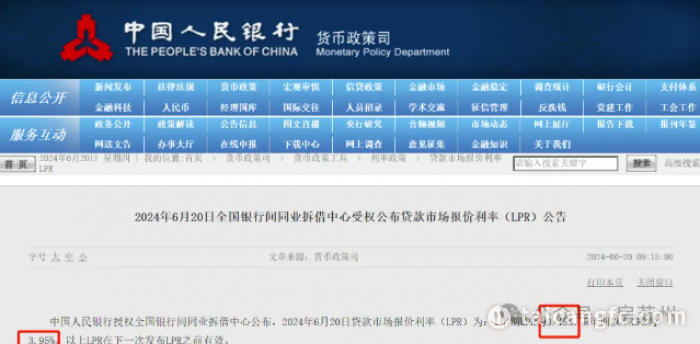82cbd2741ea8c04a8b866e5a1fdf27a2.png