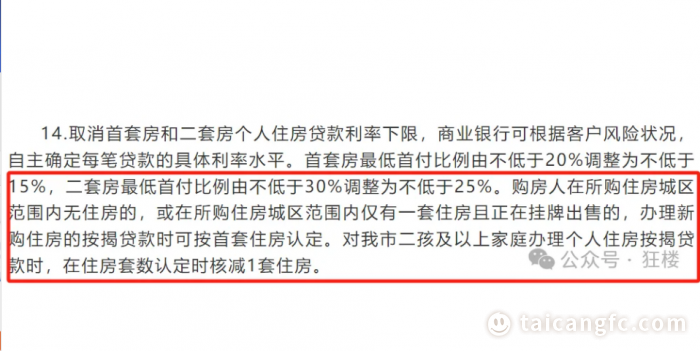 1719904297804036.png image.png