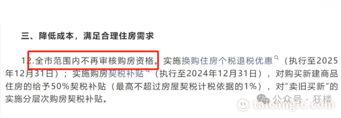 1719904306818107.png image.png
