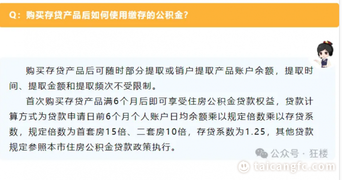 1719904369207005.png image.png