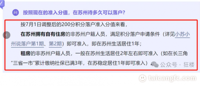 1719904469234951.png image.png