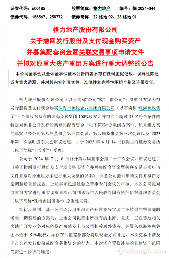 43874e7a28d6471ced267ceda5ee1657.png