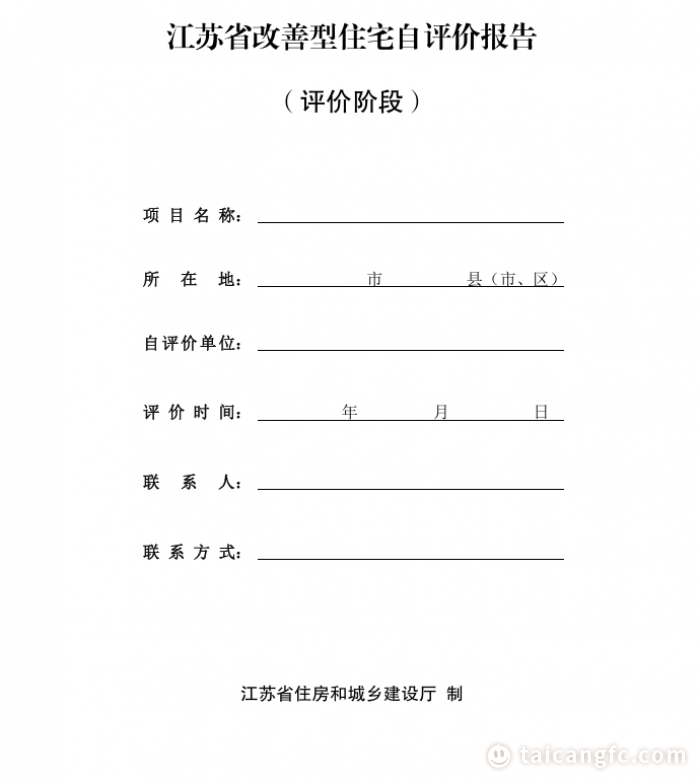 d6266931345bdb7cc8457cda189bf333.png