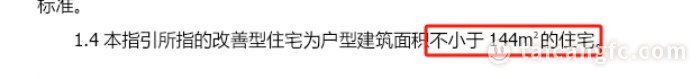 5e8173de63e5e54a76a1bb1a0cea9cae.png