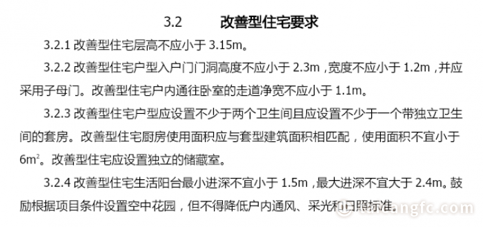 dcde460683f391fe78a0a450e51e3317.png