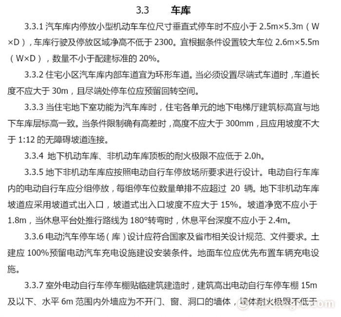 c3d22599c38c3a752038e4d9d8fccab3.png