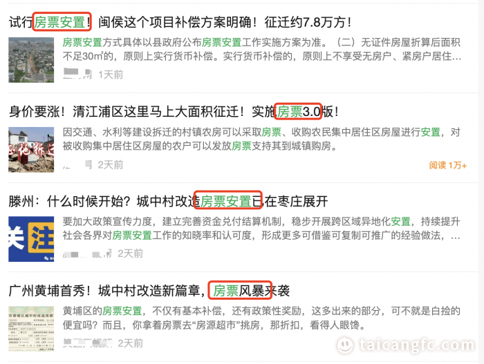 59433da6ef53fe6cdbc56522ca73668a.png