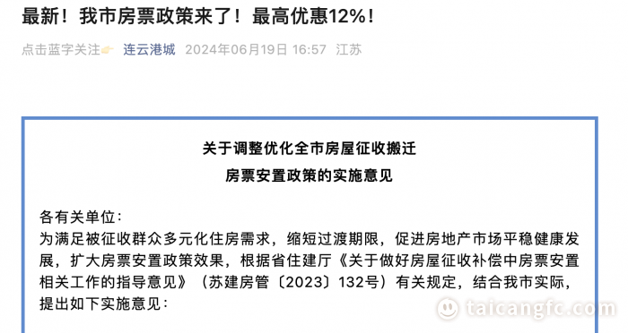 ab4edeb101a431546e5dc06b04f98455.png