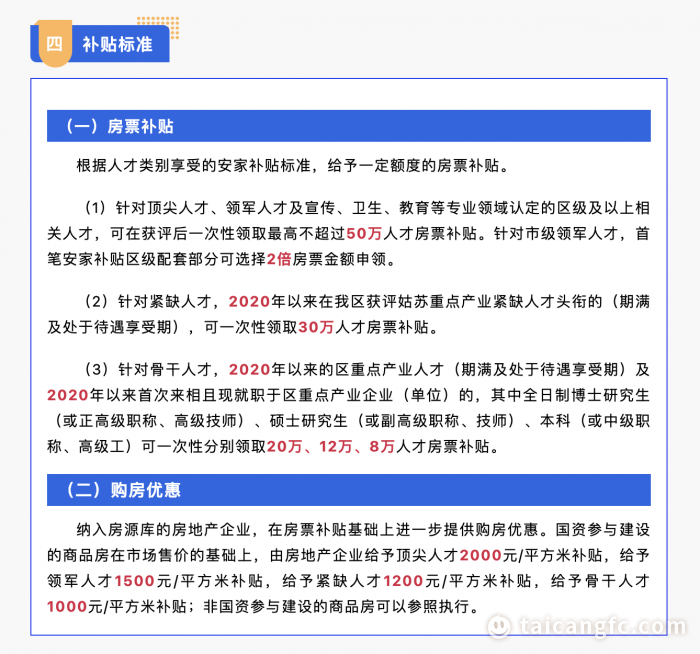 2475d7194a39e5dcbcf1b432b62d0df4.png