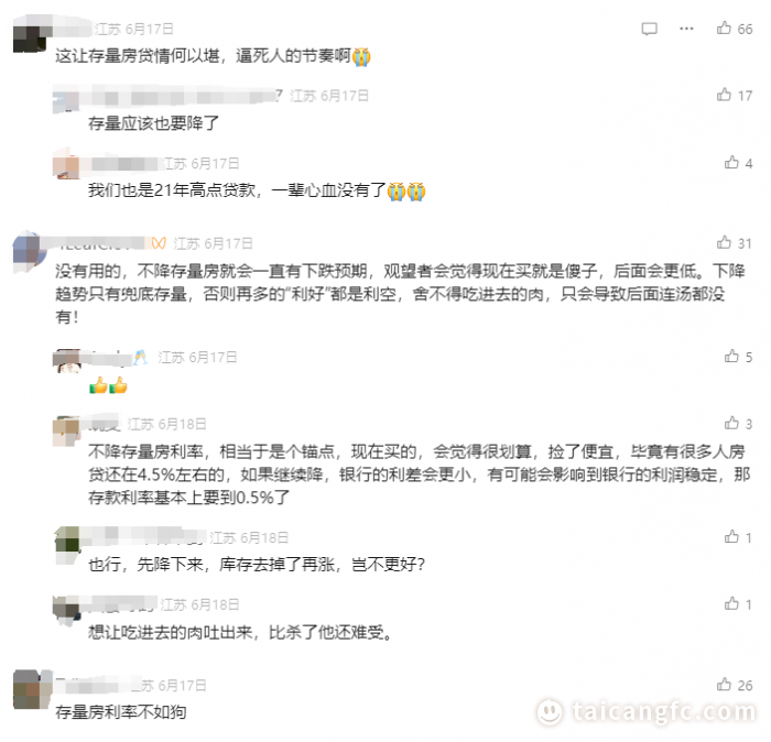 f8ba324ed9628b1287db910809988574.png