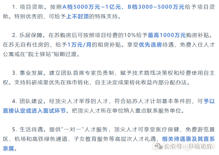 0de99f129fdfc32d7b7f6a6afe5c911e.png